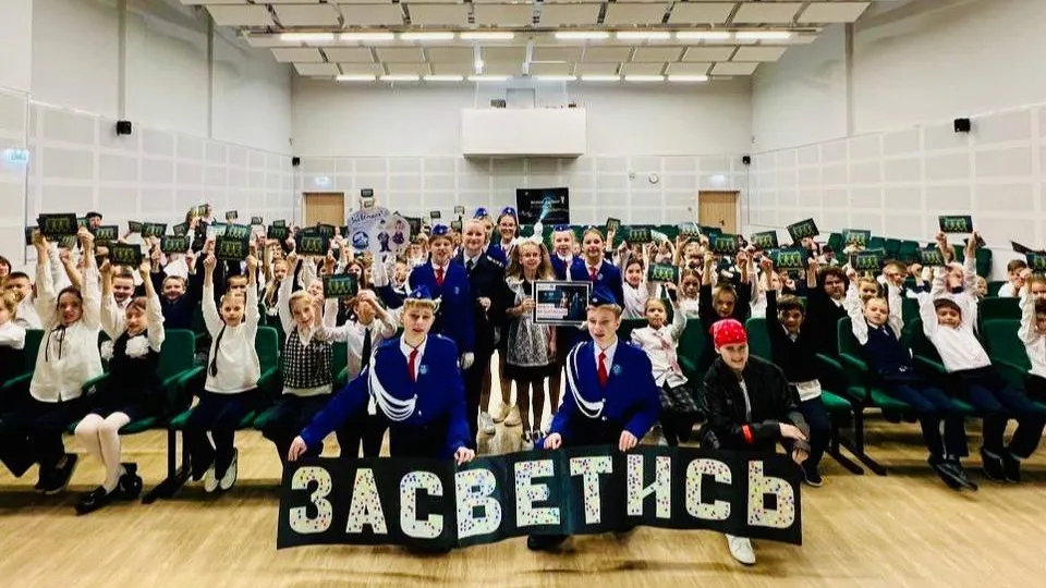 Госавтоинспекция по Орехово-Зуевскому городскому округу