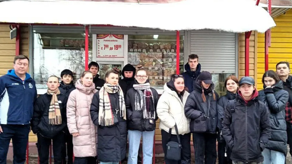 Фото: Министерство образования Московской области