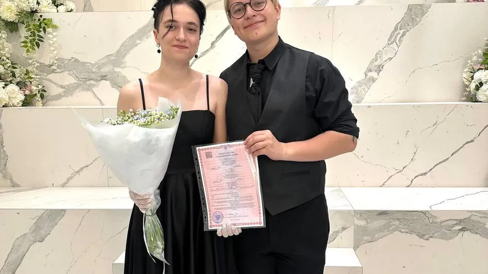 Фото: красногорский Дворец бракосочетания