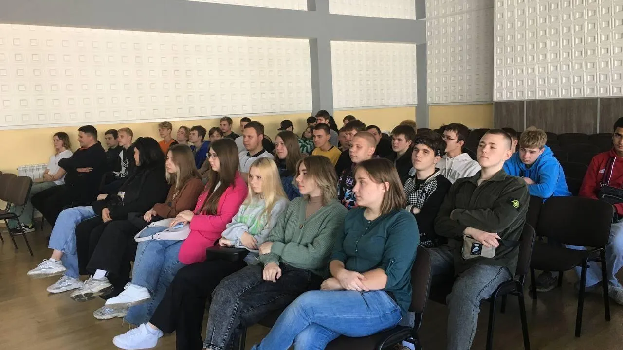 Министерство образования Московской области