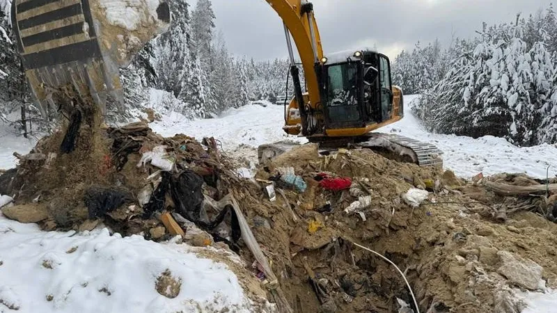 Фото: Минэкологии МО