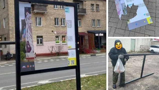 Балашиха Рулит! / ВКонтакте