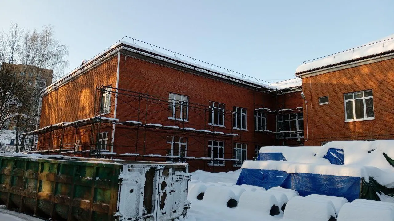 Минстрой МО