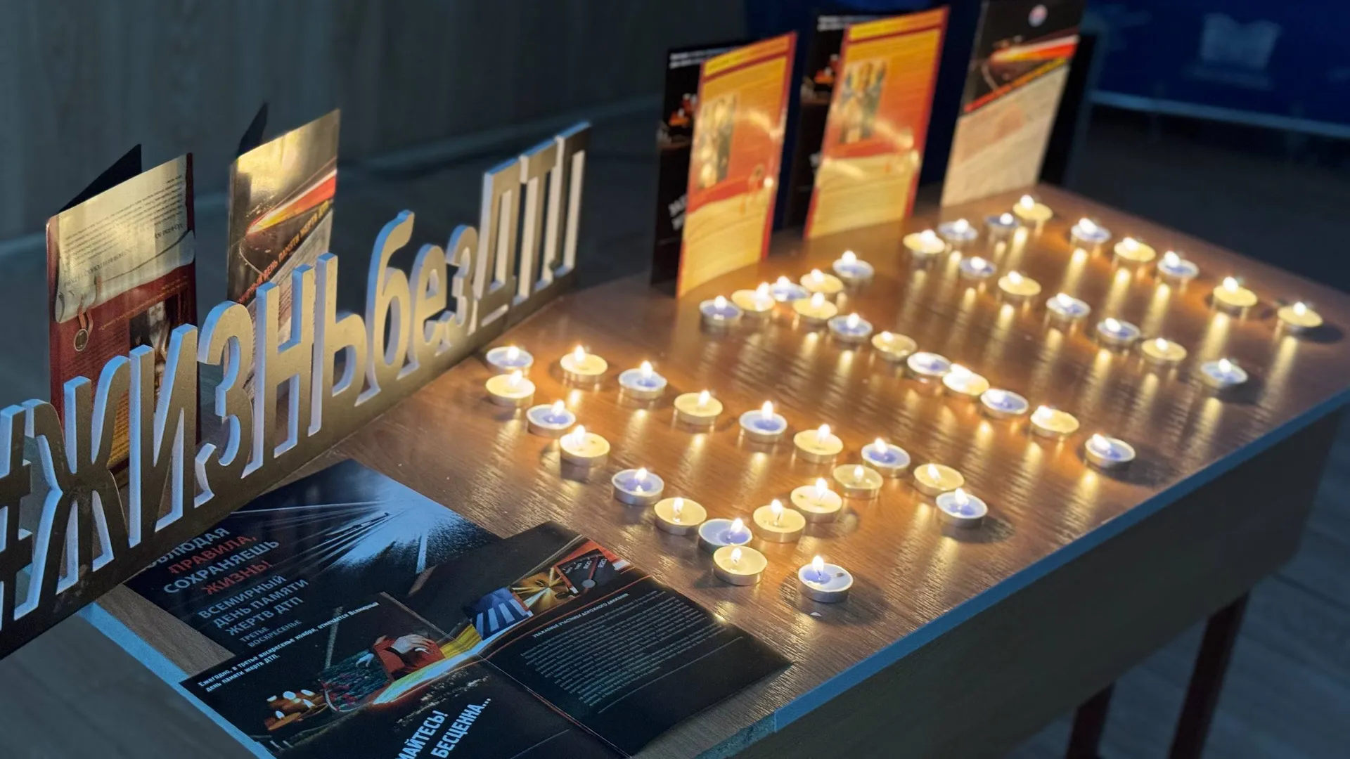 Фото: Госавтоинспекция УМВД России по г. о. Домодедово