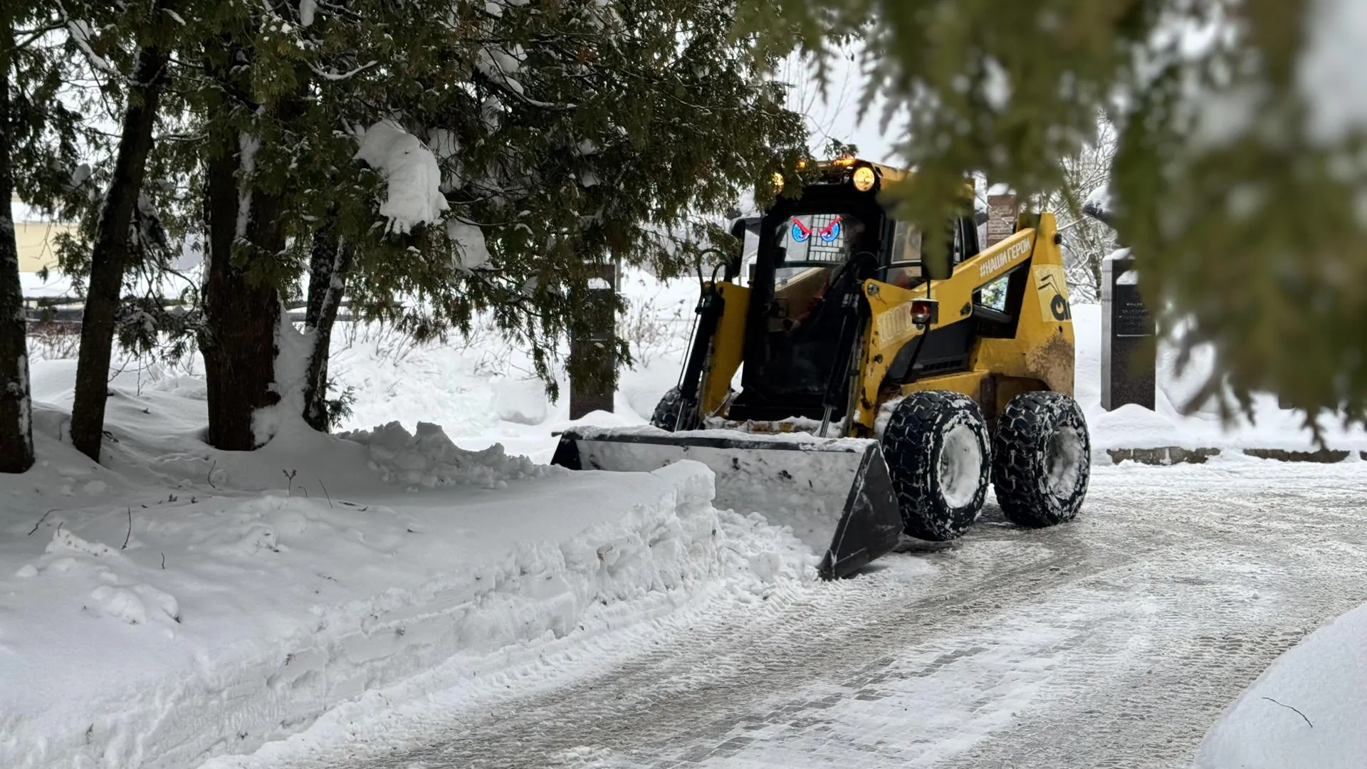 МедиаБанк Подмосковья/Татьяна Рунова