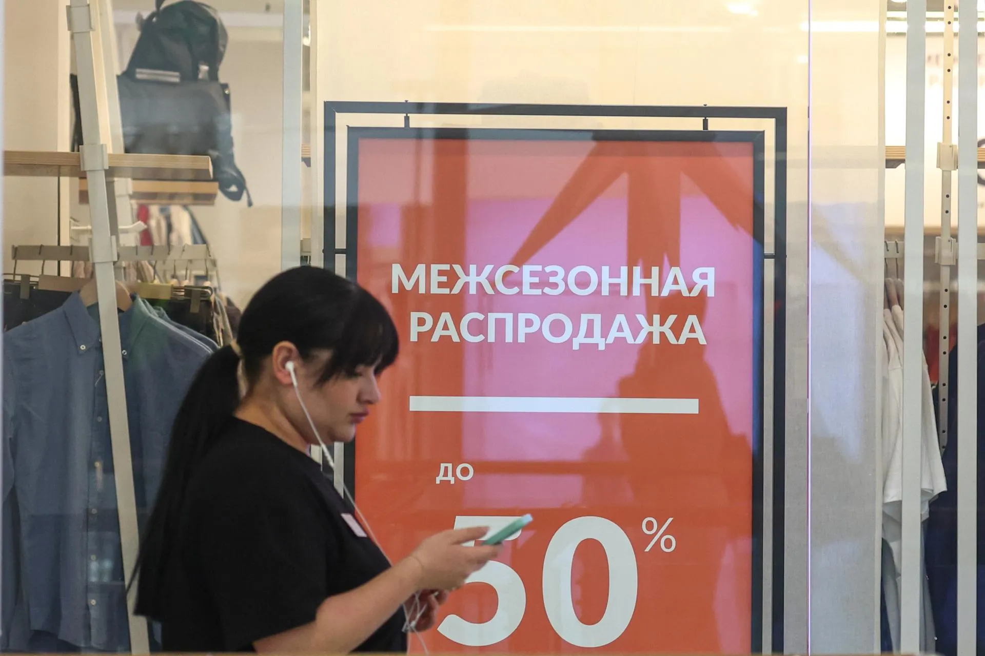 Shatokhina Natalia/news.ru