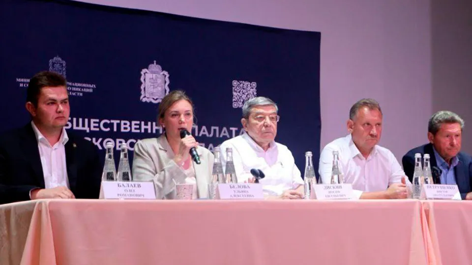 Фото: пресс-служба Администрации г.о. Зарайск