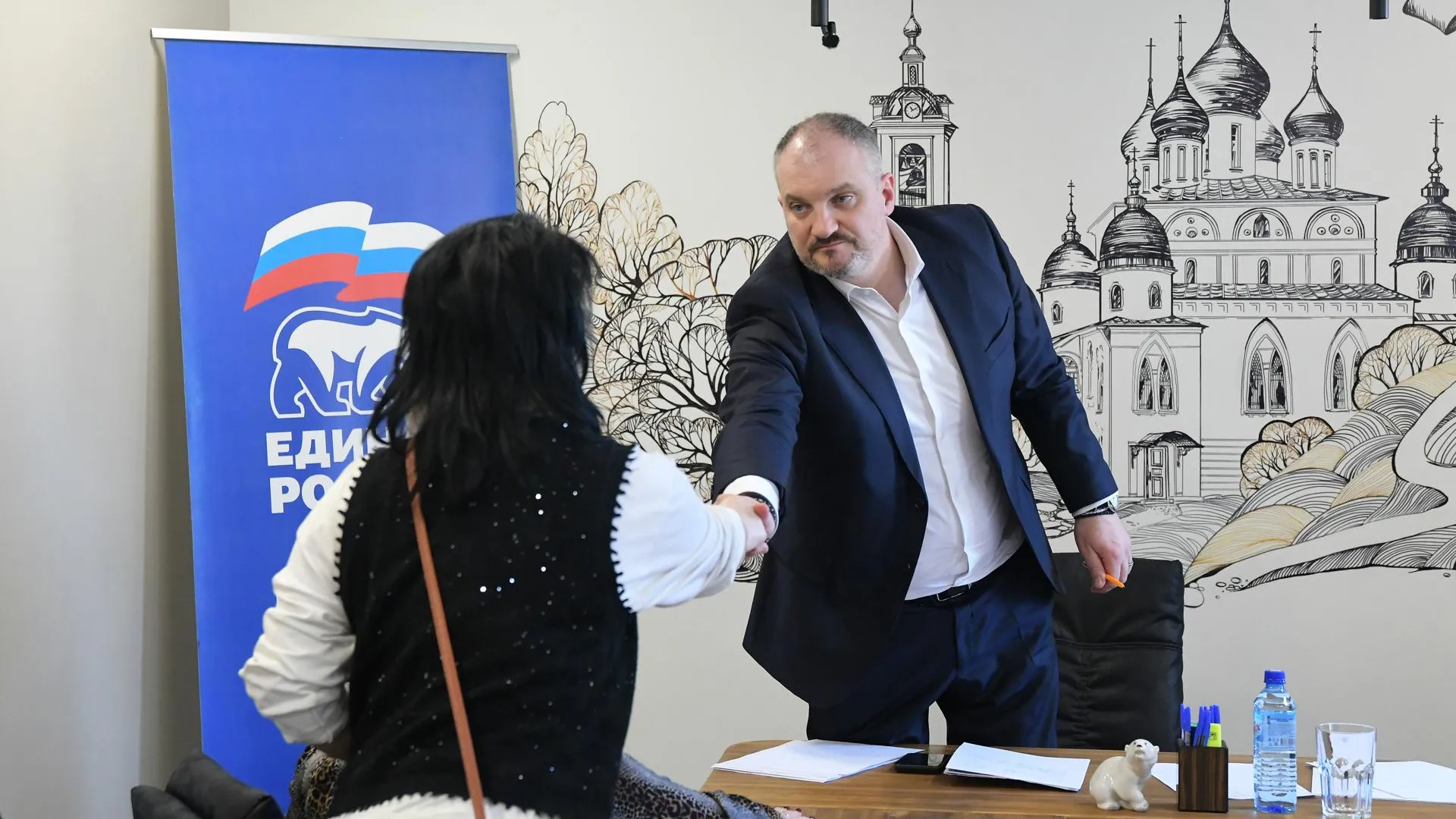 администрация Дмитровского муниципального округа