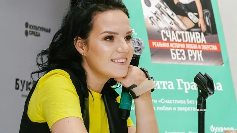 Историю Риты Грачевой экранизировали, чтобы предостеречь женщин от домашнего насилия