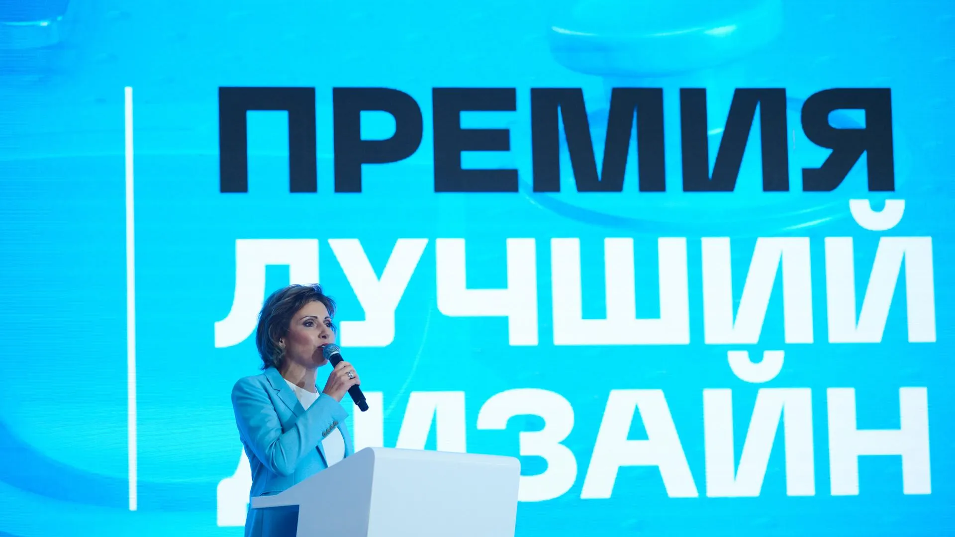 Пресс-служба Департамента инвестиционной и промышленной политики.
