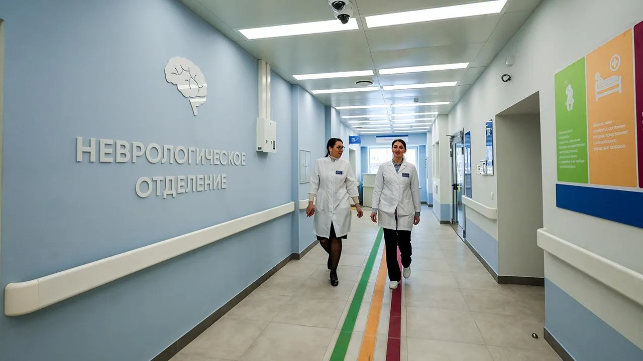 пресс-служба губернатора и правительства Московской области/Александра Степанова