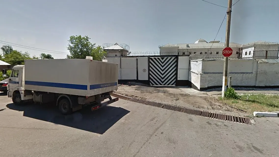 ФКУ СИЗО-3 УФСИН России по Московкой области (г. Серпухов)