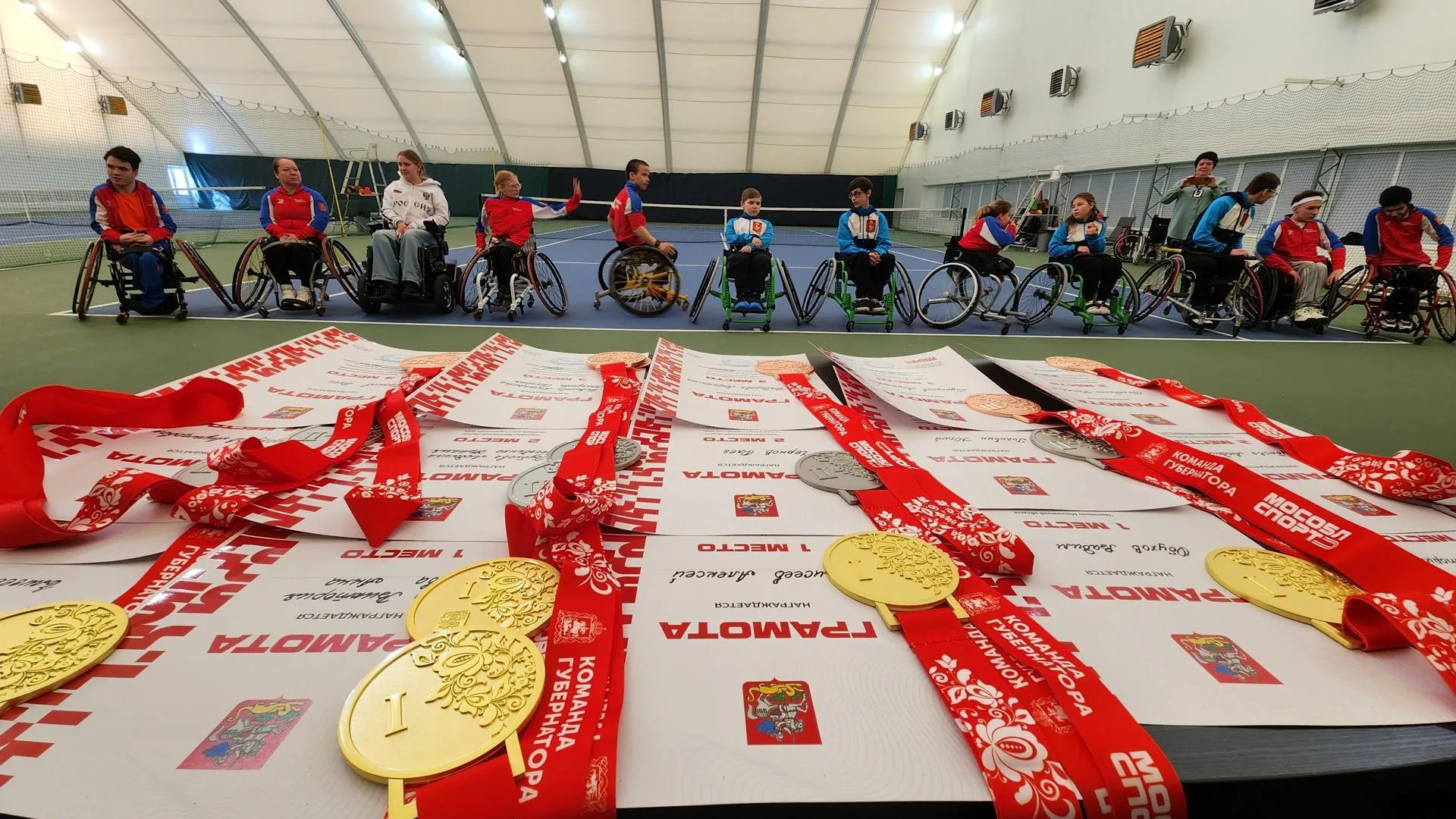 REGIONS/Евгений Рой