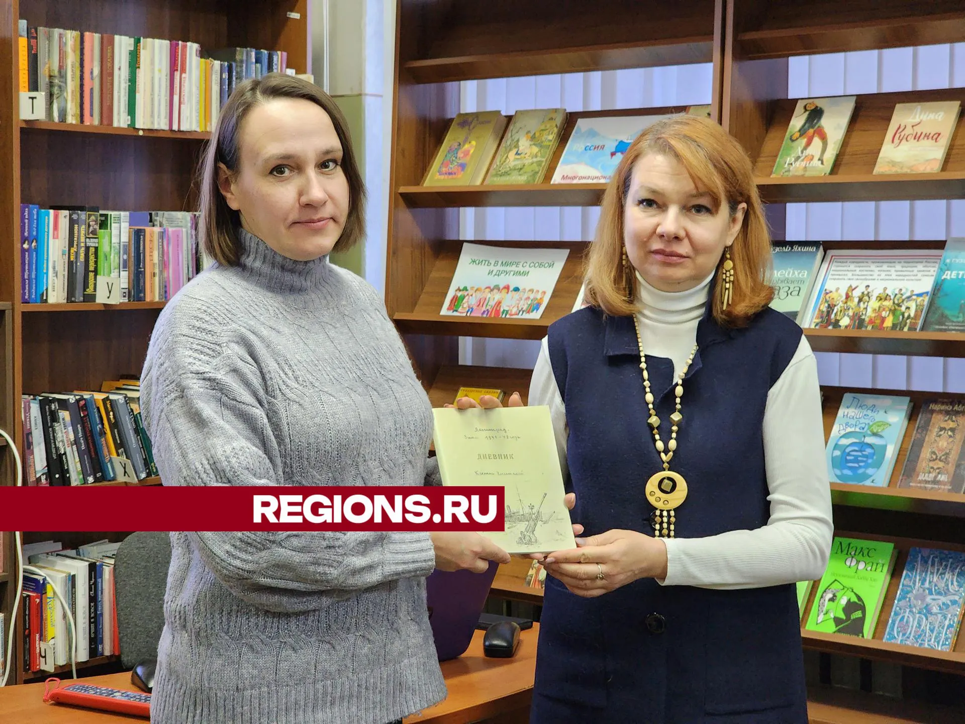 Фото: Евгения Корытько