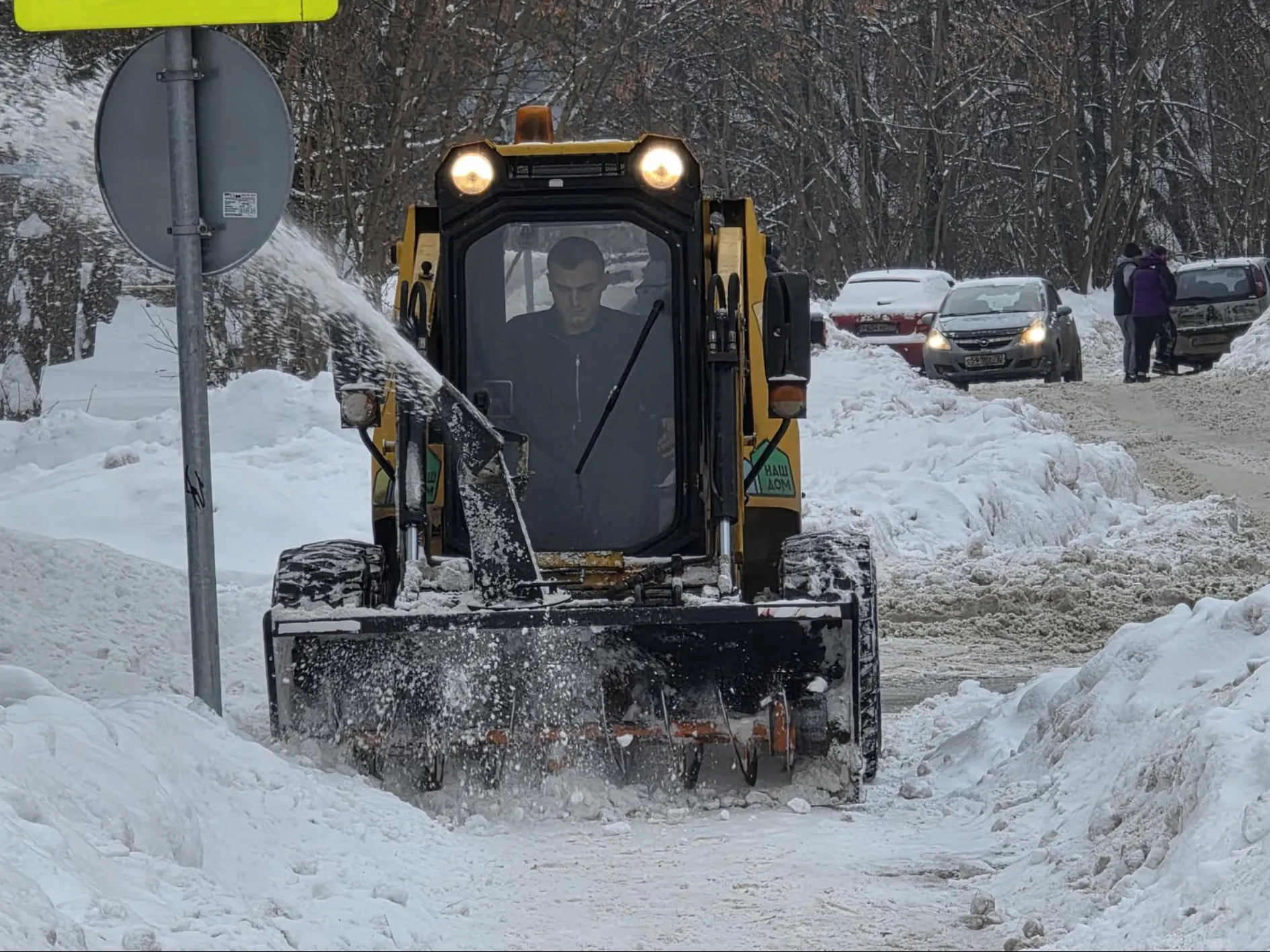 Фото: МедиаБанк Подмосковья/Мария Юдина