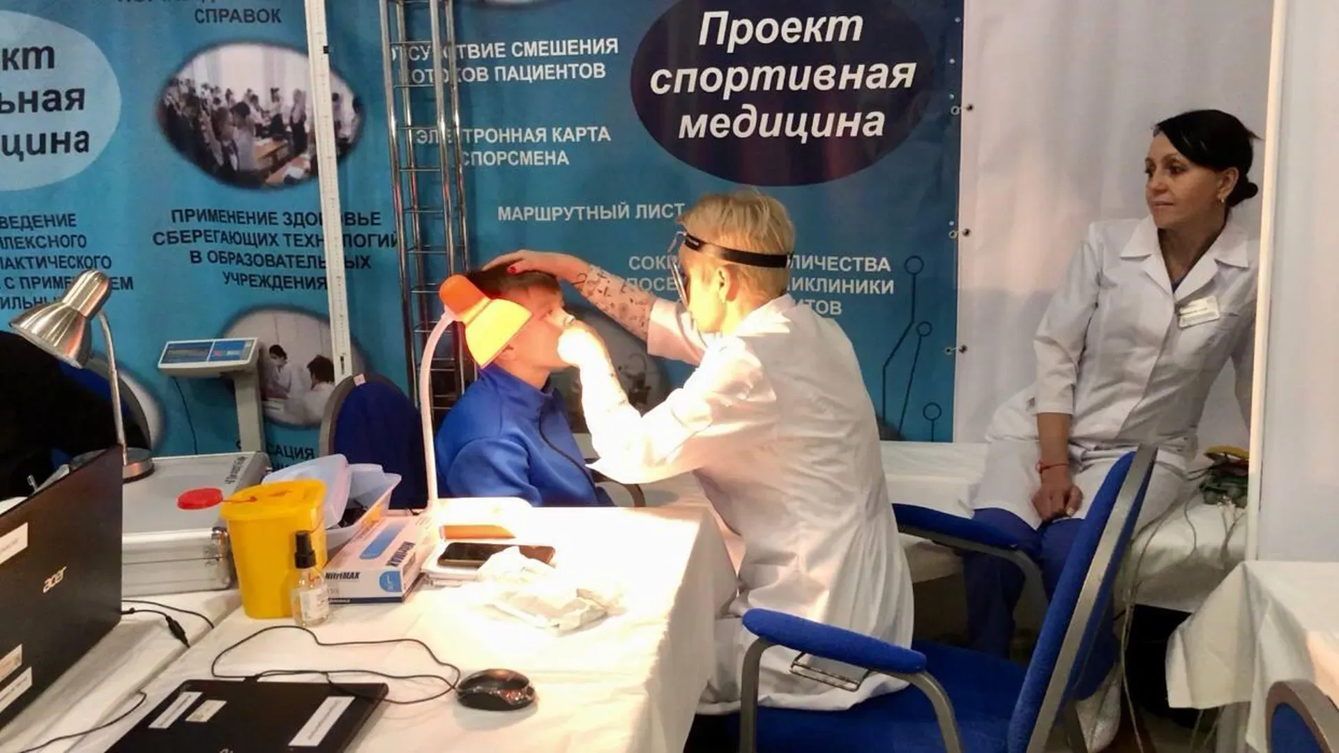 Пресс-служба администрации Ленинского городского округа