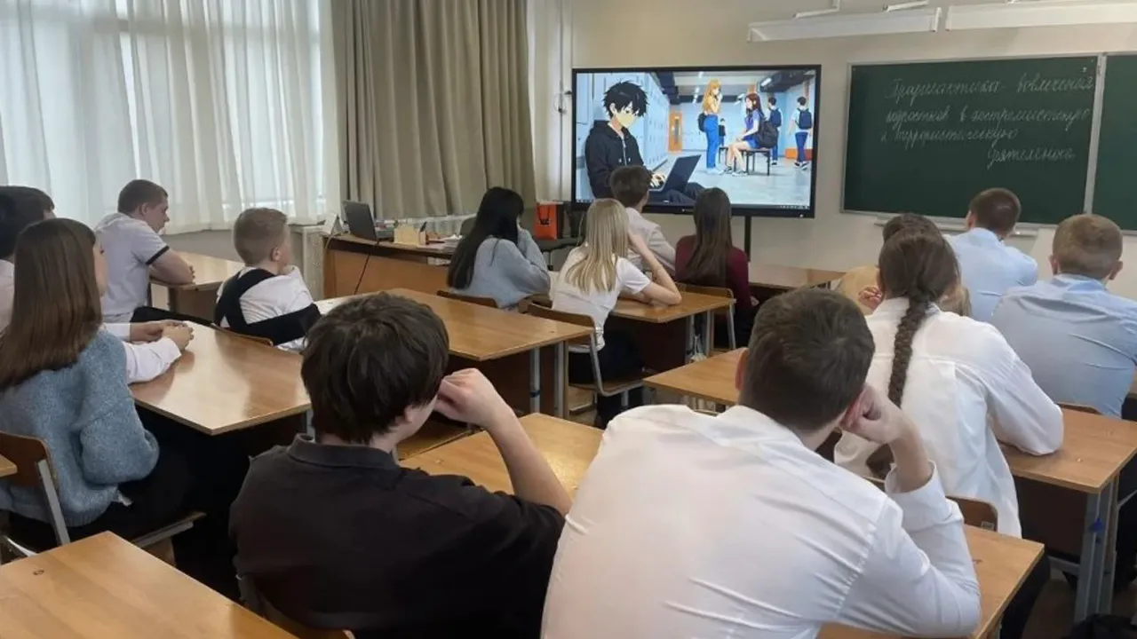 ОМВД России «Зарайский»