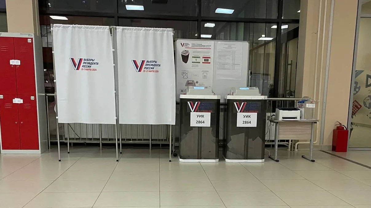 фото администрации городского округа Люберцы