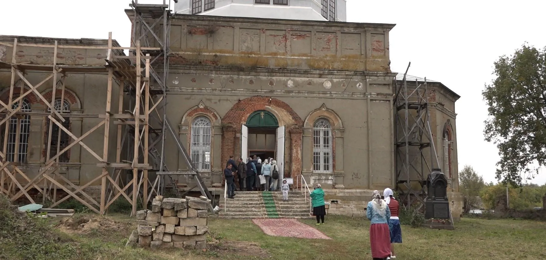 фото — Н. Надточая