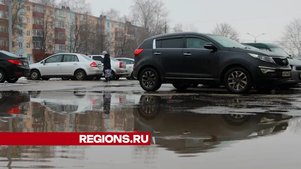 Фото: REGIONS/Василий Тремасов