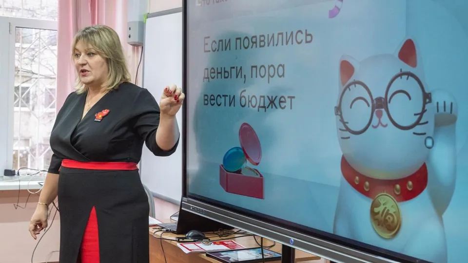 Фото: Администрация г.о. Реутов