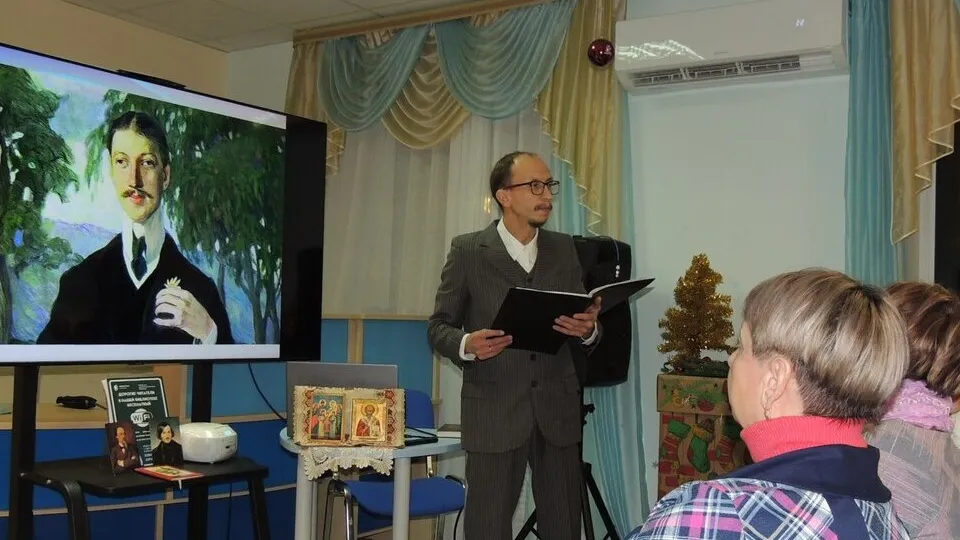 Фото: t.me/ShahovskayaOFF