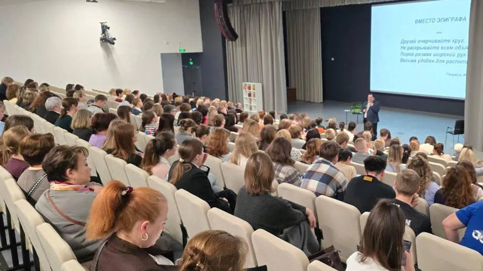 Управление образования администрации городского округа Домодедово