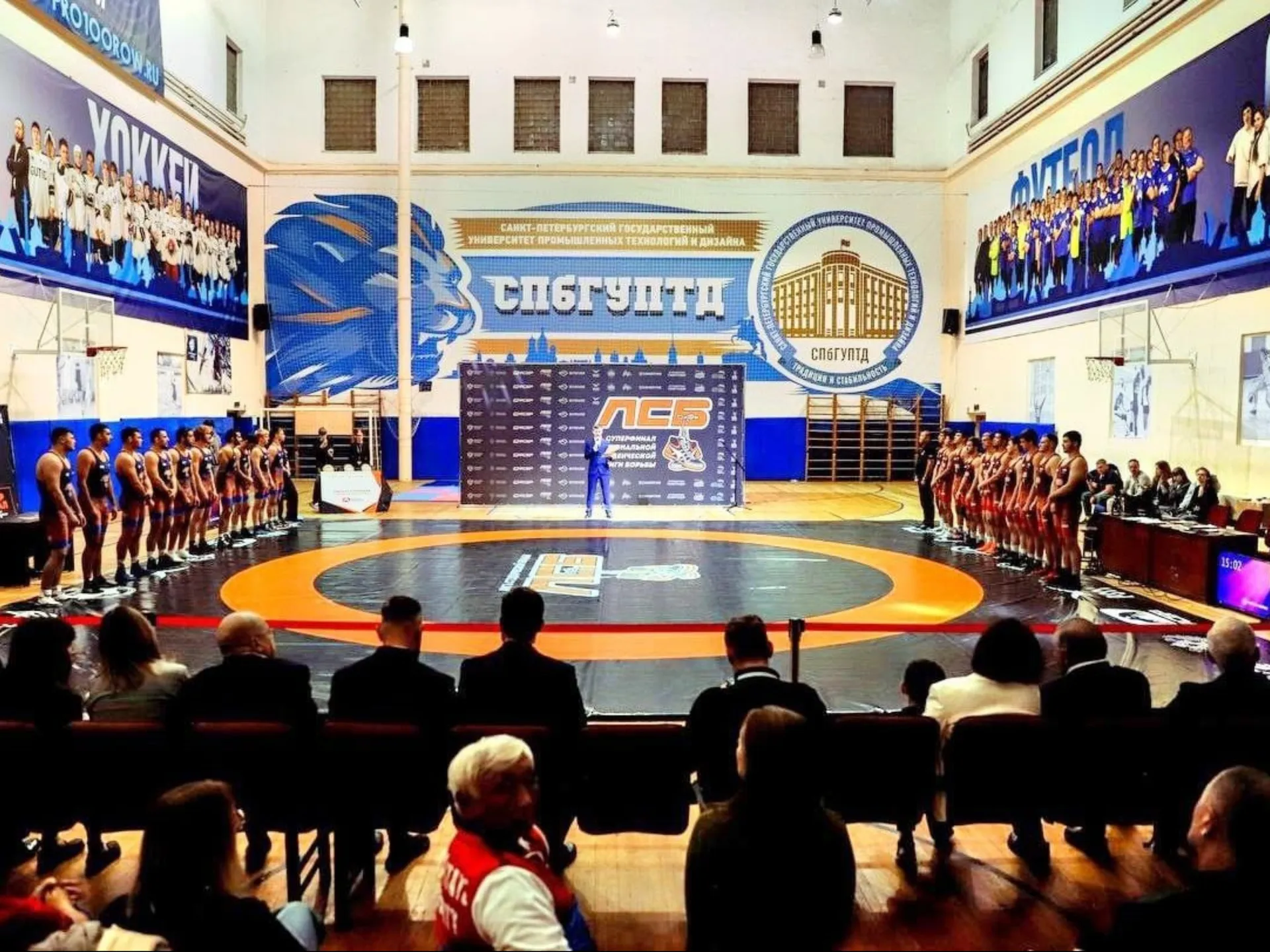 Фото: Луховицкая спортивная школа