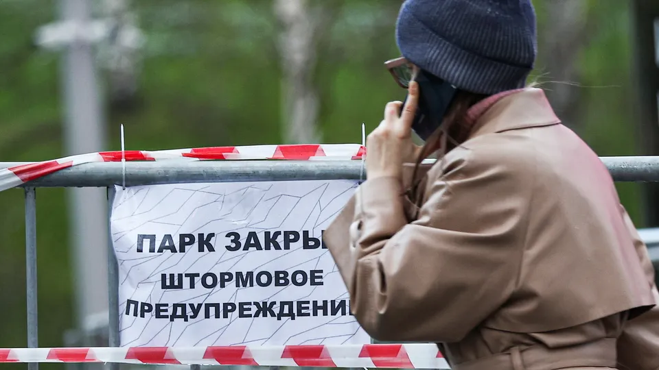 Фото: ТАСС/Сергей Булкин