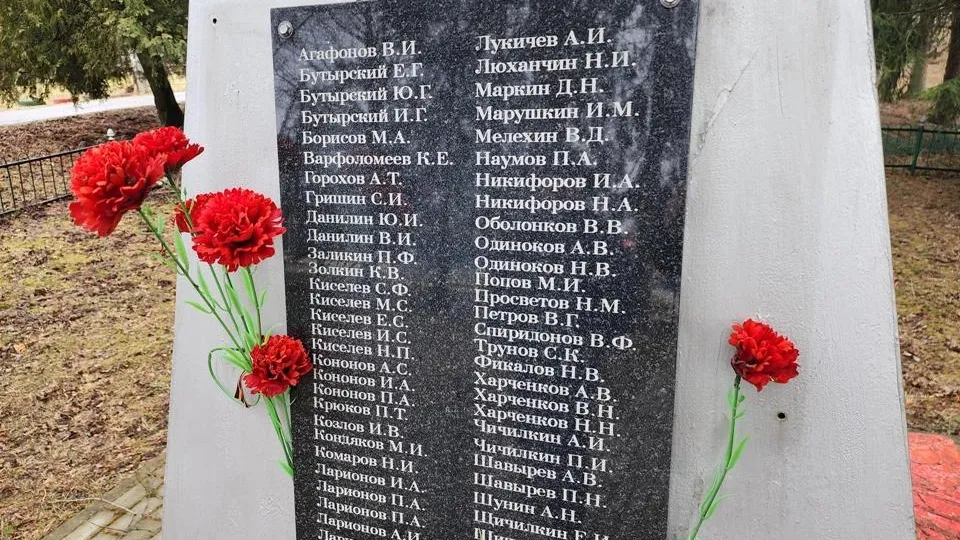 Валерий Гореловский