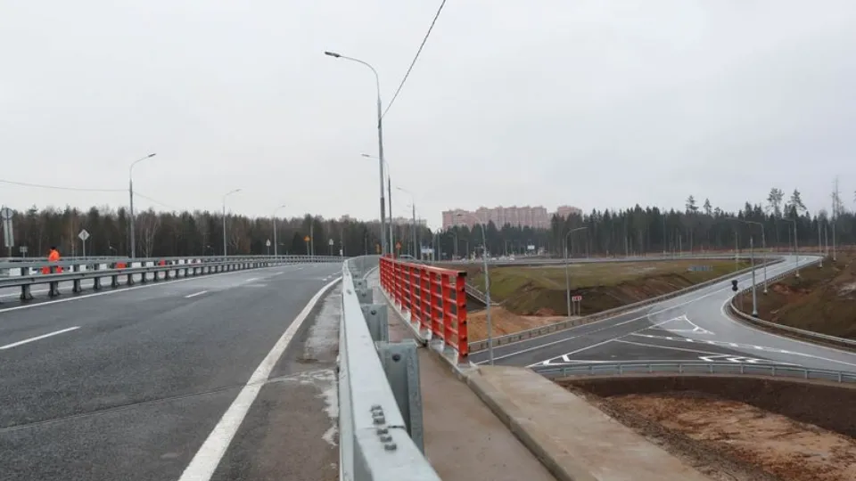 Фото: медиасток.рф