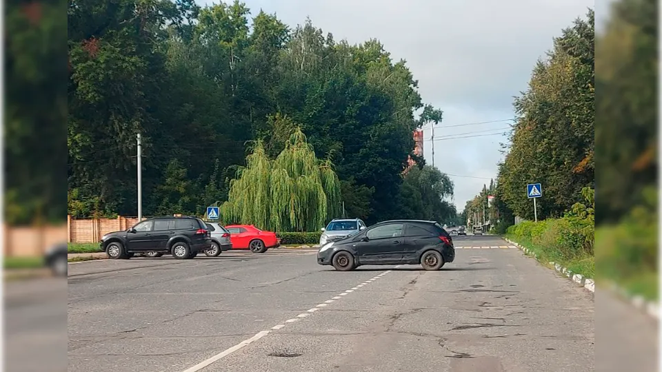 Фото: t.me/dorogachat