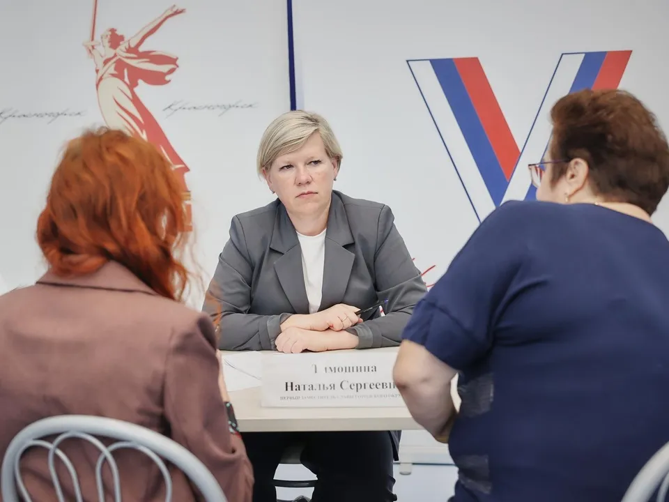 Фото: пресс-служба администрации г.о. Красногорск