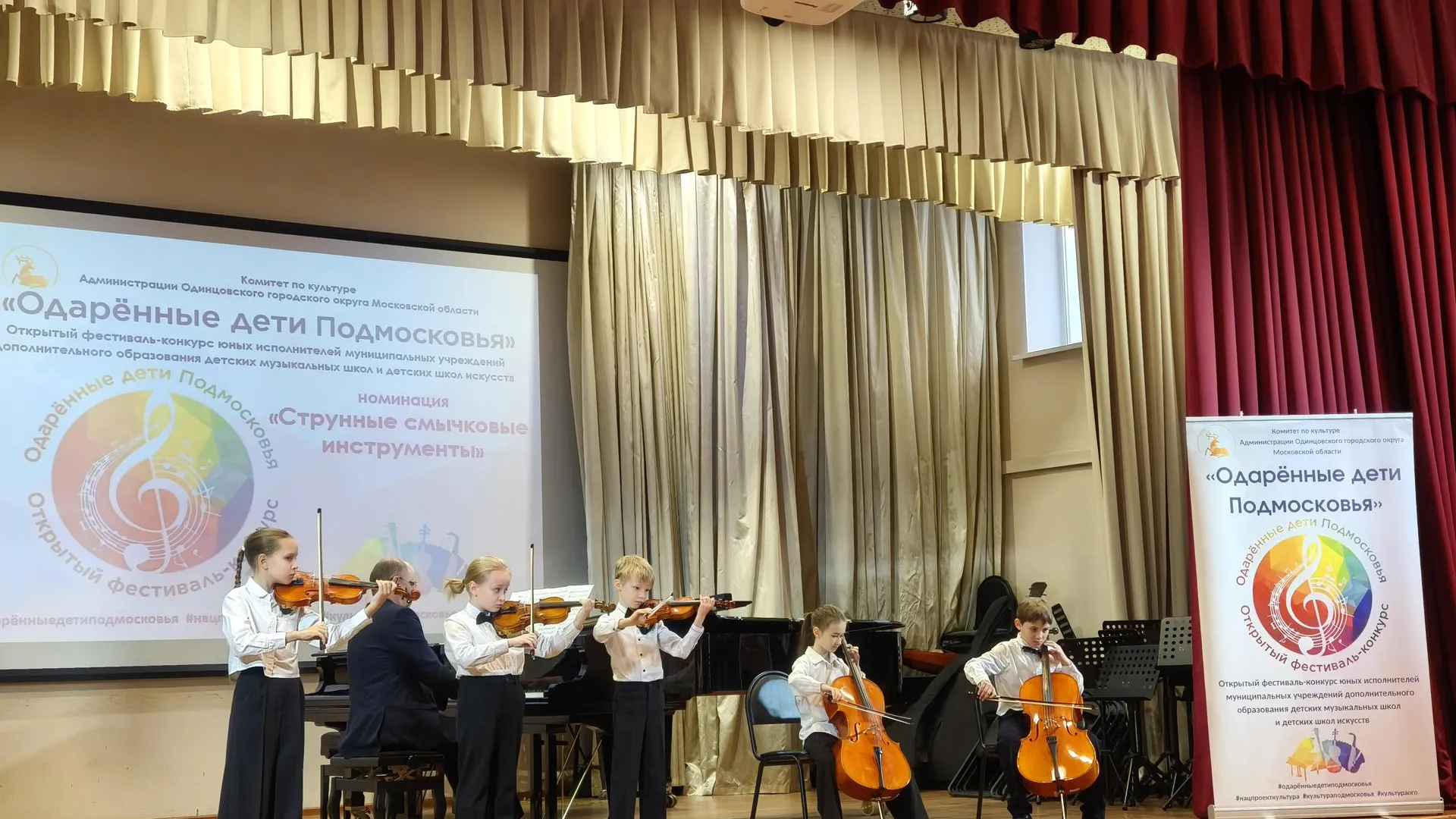 REGIONS/Сергей Орлов