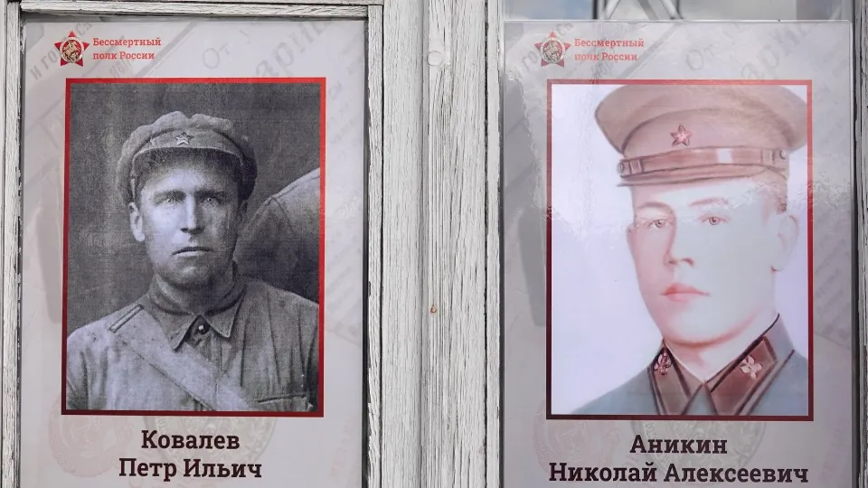 Фото:t.me/ruzamuseum