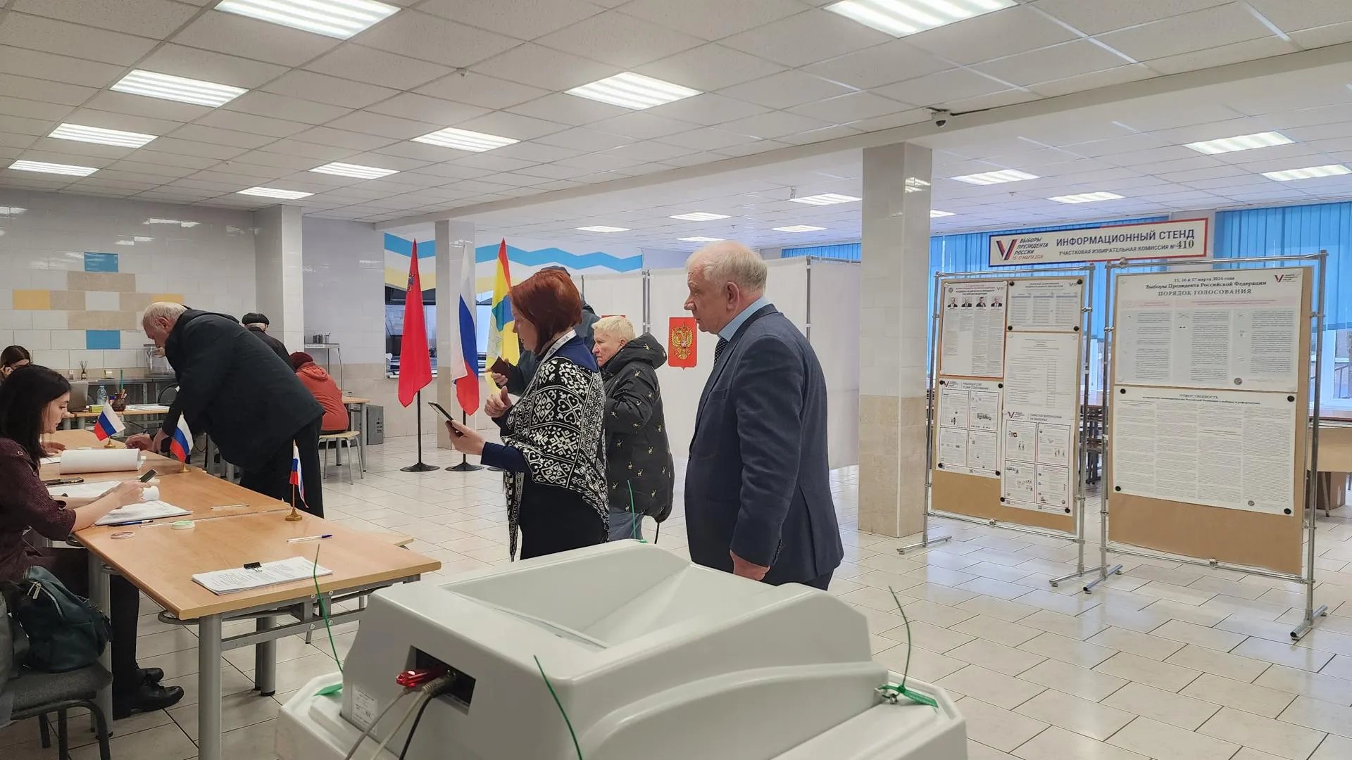 Медиа — Анастасия Сараева