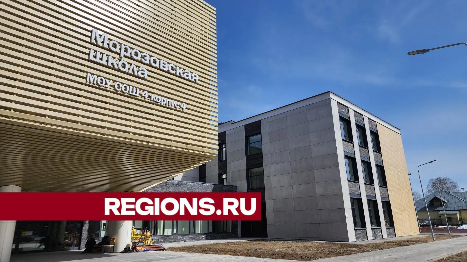 Фото: Ольга Сычева