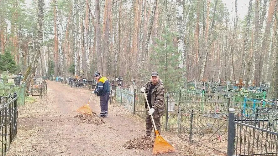 Пресс-служба администрации городского округа Коломна