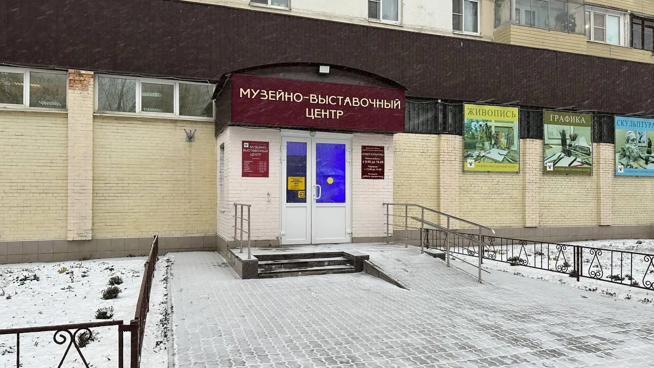 Фото: из архива in-reutov.ru