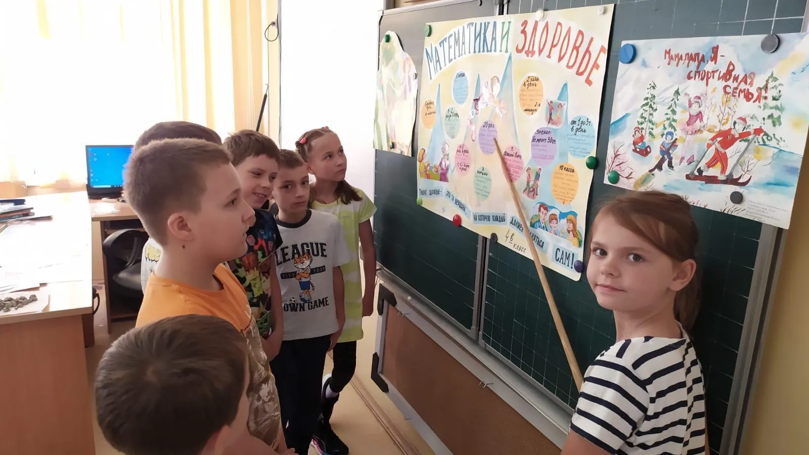 Фото: Министерство образования Московской области