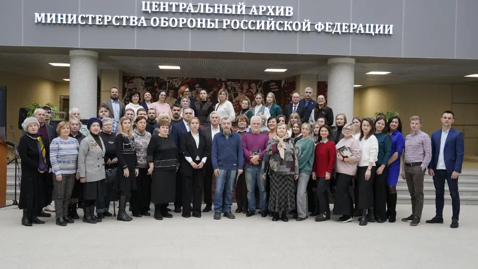 Фото: «Россети Московский регион»