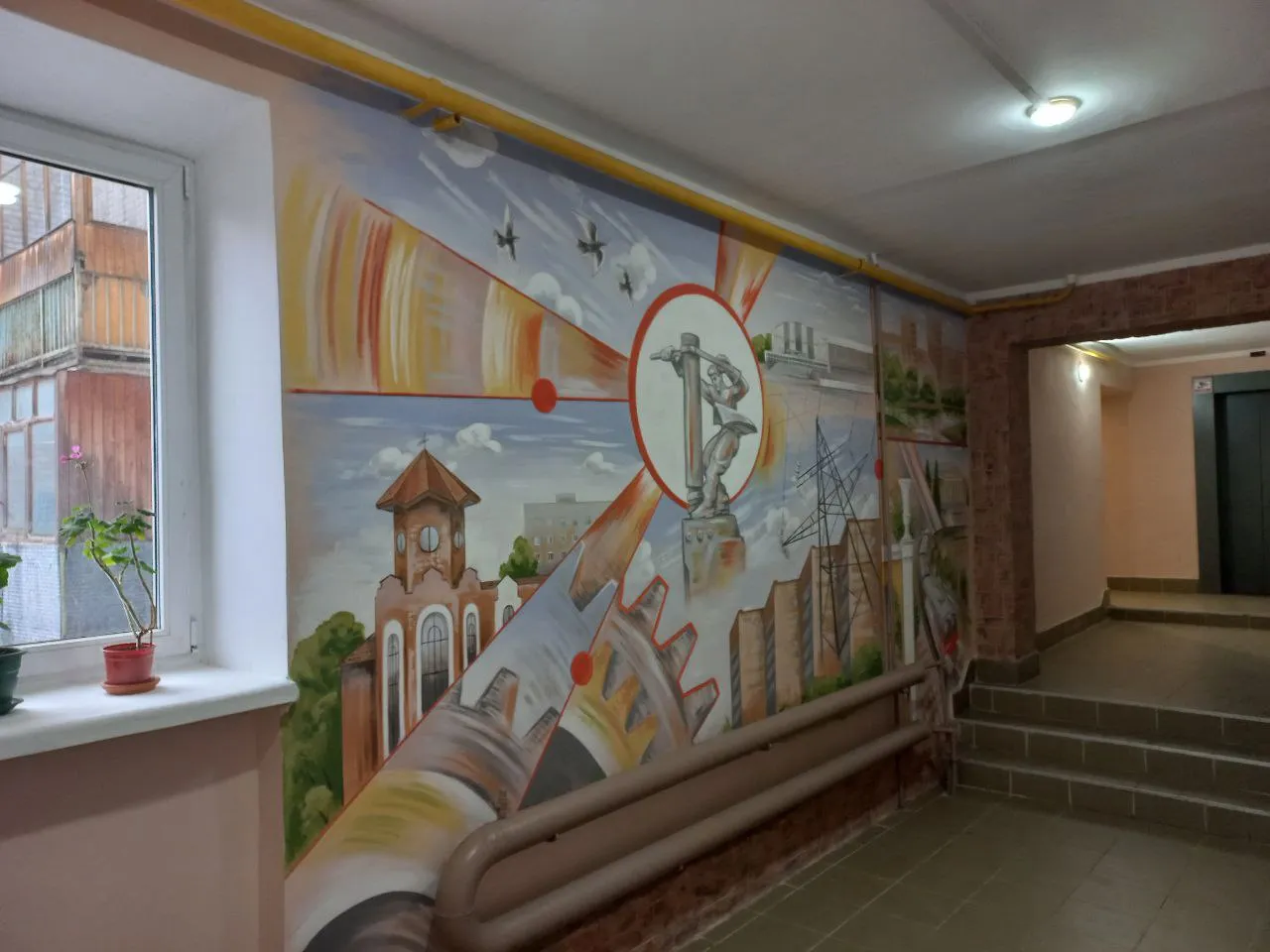 Фото: REGIONS/Олег Книжник