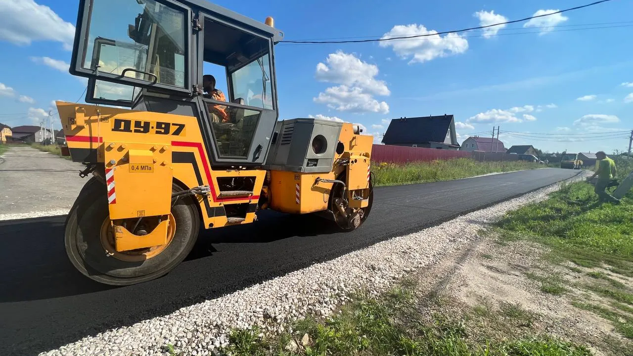 Фото: пресс-служба администрации Павлово-Посадского городского округа