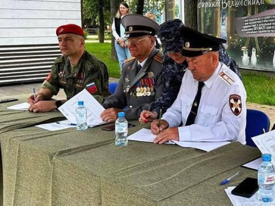 Фото: ГУ Росгвардии по Московской области