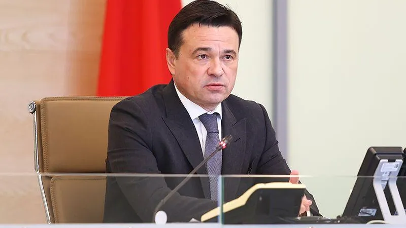 mosreg.ru