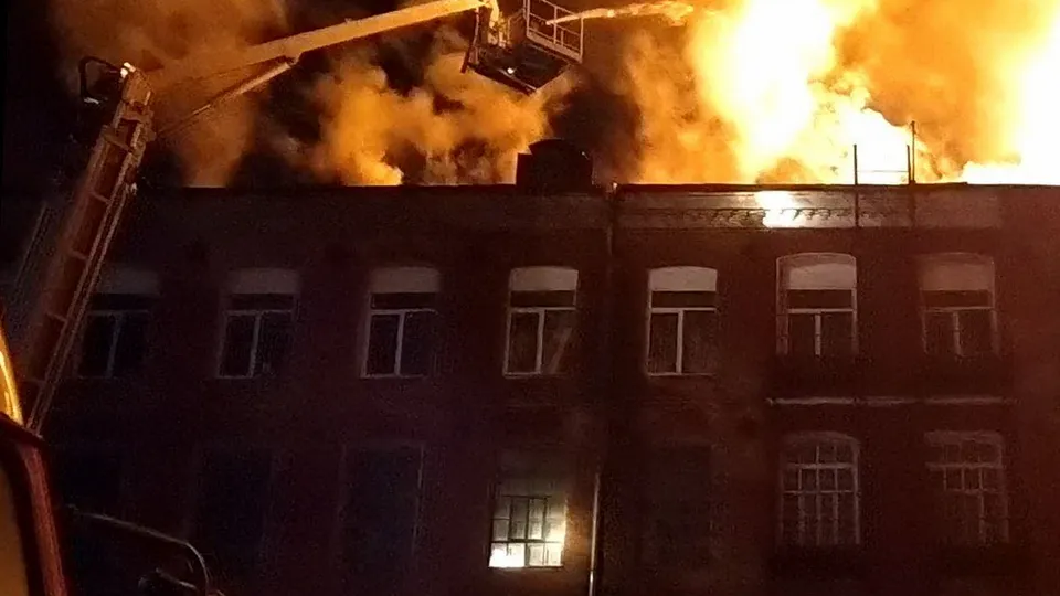 Фото: Мособлпожспас