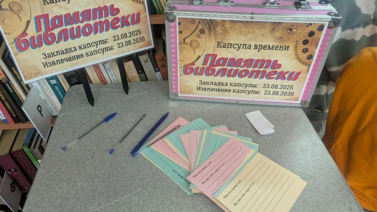 Фото: пресс-служба администрации Богородского округа