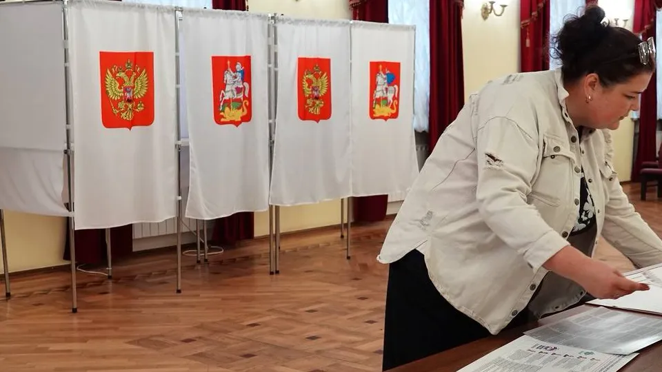 Фото: медиасток.рф