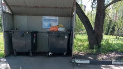 Фото: t.me/narofominsk