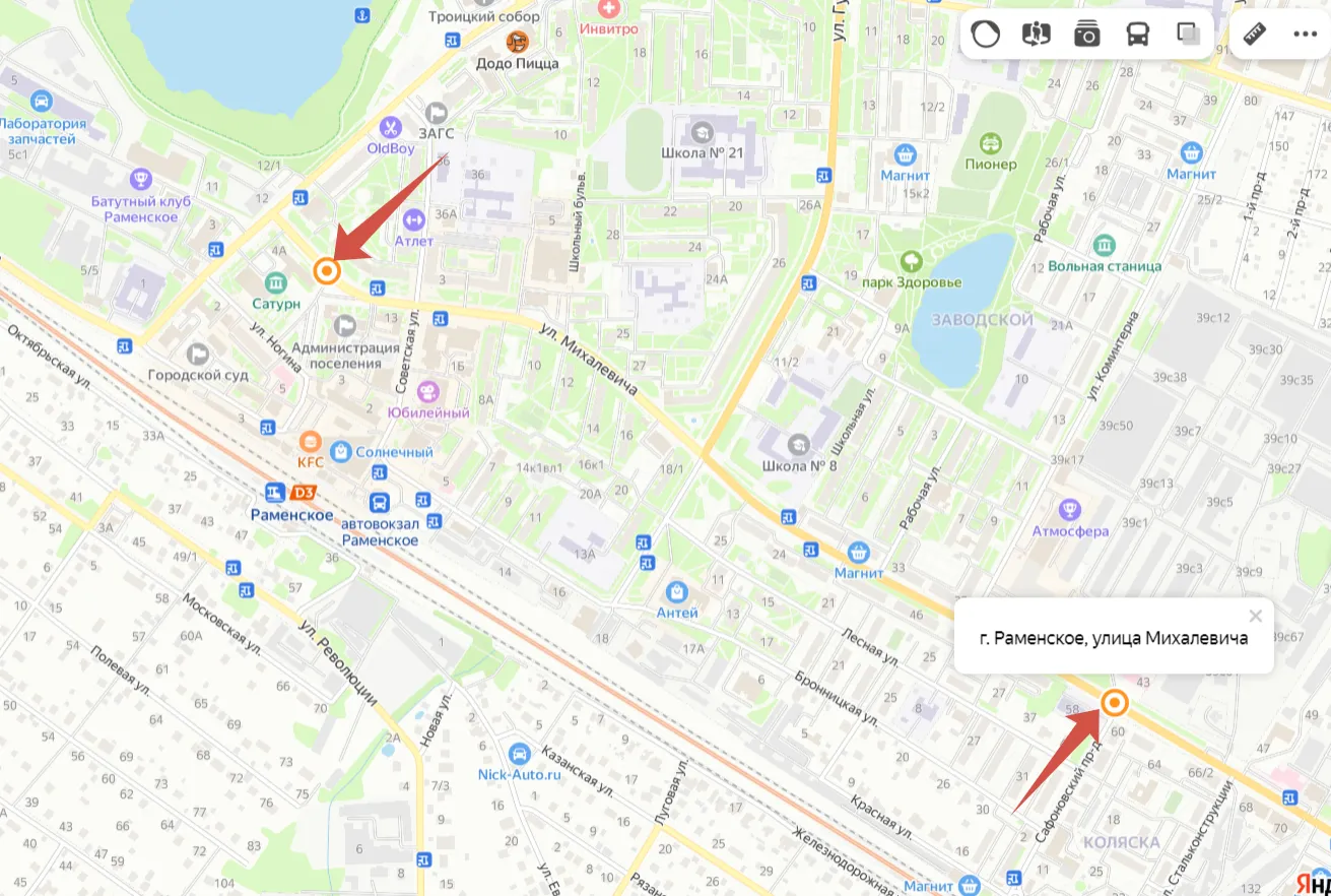 Фото: скриншот из Яндекс карты
